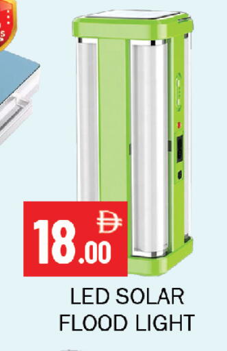 available at Souk Al Mubarak Hypermarket in UAE - Sharjah / Ajman