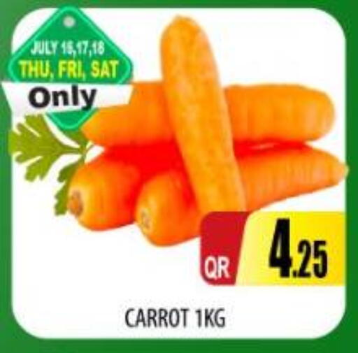 Carrot available at Kabayan Store in Qatar - Doha