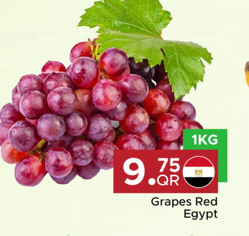 Grapes from Egypt available at Family Food Centre in Qatar - Doha