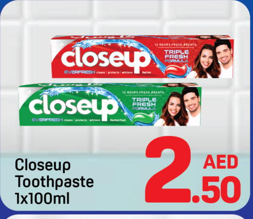 available at Day to Day Department Store in UAE - Sharjah / Ajman