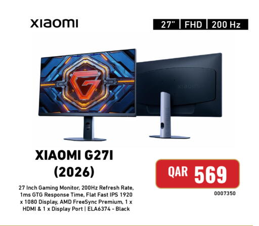 available at ديجيتال زون للتجارة in قطر - الوكرة