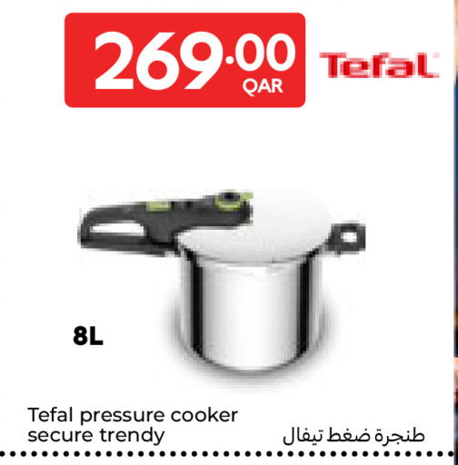 available at Carrefour in Qatar - Al Shamal