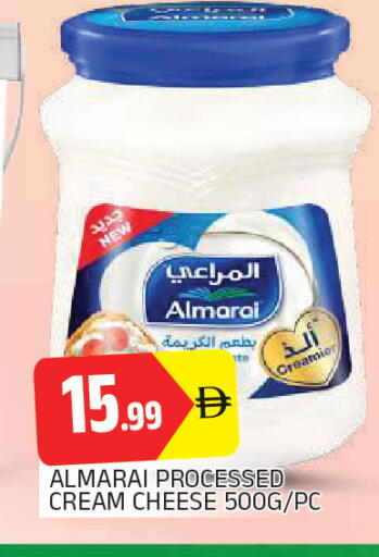 available at AL MADINA in UAE - Sharjah / Ajman