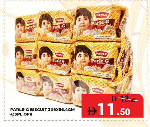 available at Kerala Hypermarket in UAE - Ras al Khaimah