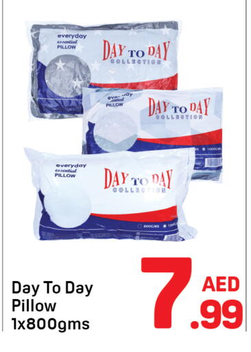 available at دي تو دي in الإمارات العربية المتحدة , الامارات - الشارقة / عجمان