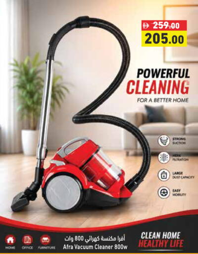 available at Aswaq Ramez in UAE - Abu Dhabi