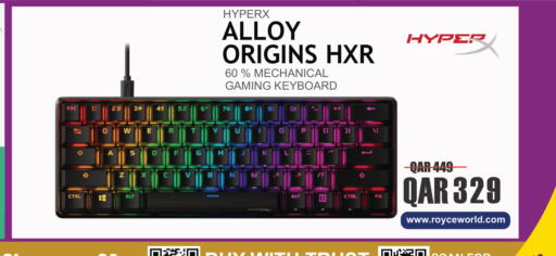 available at Royce World Trading & Services W.L.L in Qatar - Al-Shahaniya