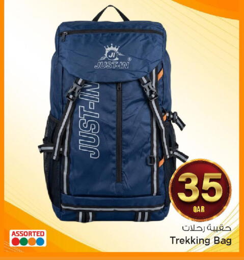 available at مارك & سيف in قطر - الضعاين