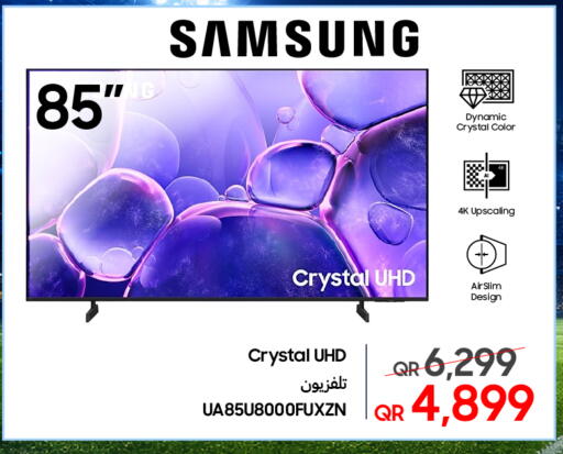 available at تكنو بلو in قطر - الوكرة