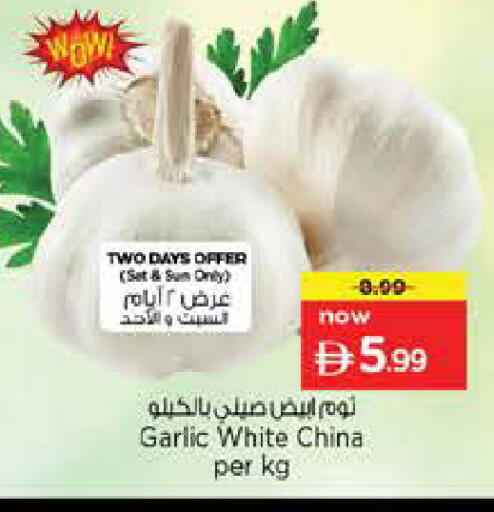 Garlic from China available at Nesto Hypermarket in UAE - Dubai