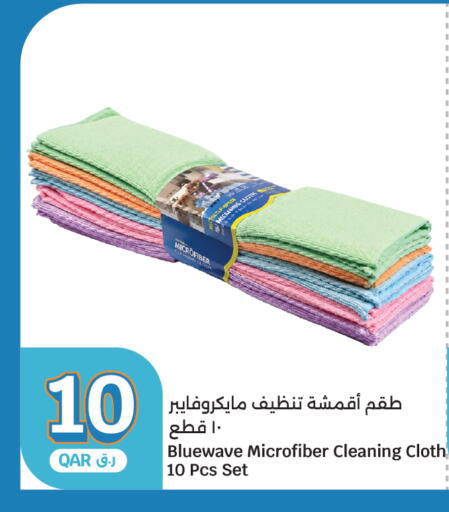 available at سيتي هايبرماركت in قطر - الشحانية