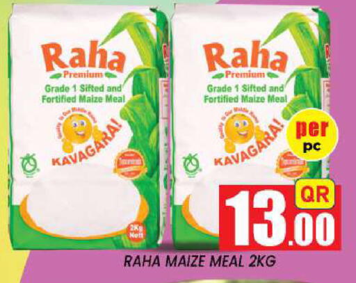 available at New Stop n Shop @Fereej Bin Omran in Qatar - Doha
