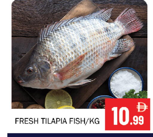 available at Souk Al Mubarak Hypermarket in UAE - Sharjah / Ajman