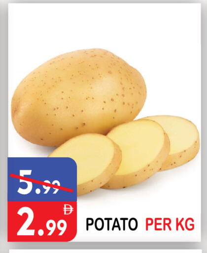 Potato available at يونايتد هيبر ماركت in الإمارات العربية المتحدة , الامارات - دبي