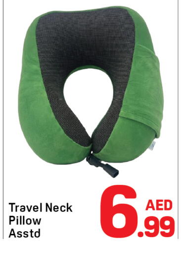 available at دي تو دي in الإمارات العربية المتحدة , الامارات - الشارقة / عجمان