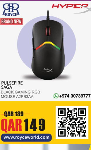 available at Royce World Trading & Services W.L.L in Qatar - Al Khor
