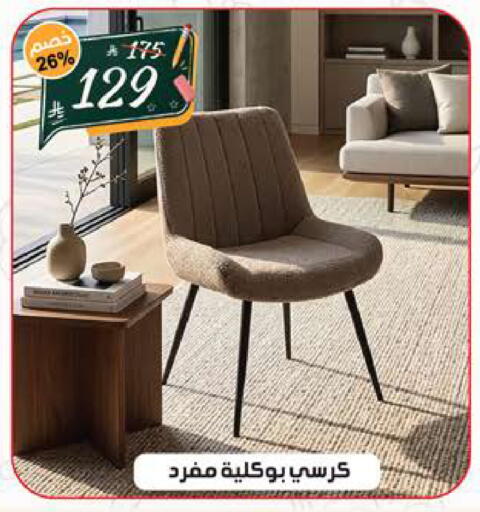 available at الهدايا سنتر in مملكة العربية السعودية, السعودية, سعودية - جدة