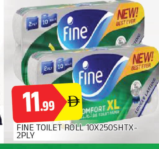 available at AL MADINA in UAE - Sharjah / Ajman