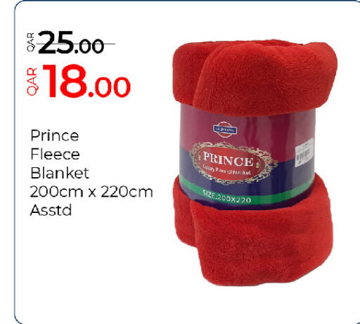 available at جي-ماكس هايبرماركت in قطر - الدوحة