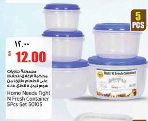 available at سوبر ماركت الهندي الجديد in قطر - الشحانية