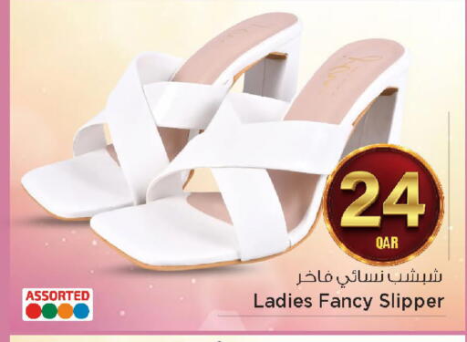 available at مارك & سيف in قطر - الضعاين