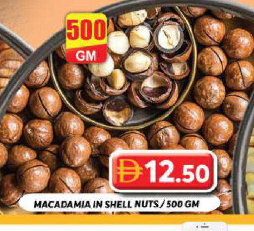 available at Grand Hyper Market in UAE - Dubai