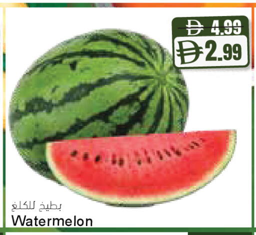 Watermelon available at Almaya Supermarkets in UAE - Abu Dhabi