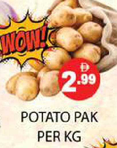 Potato available at Zain Mart Supermarket in UAE - Ras al Khaimah