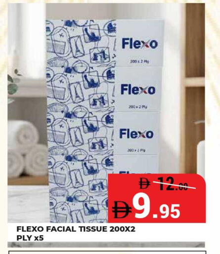 available at Kerala Hypermarket in UAE - Ras al Khaimah