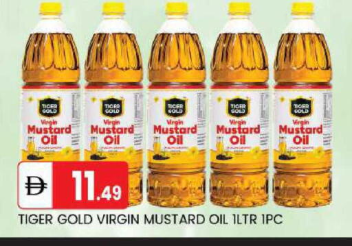 available at TALAL MARKET in UAE - Abu Dhabi