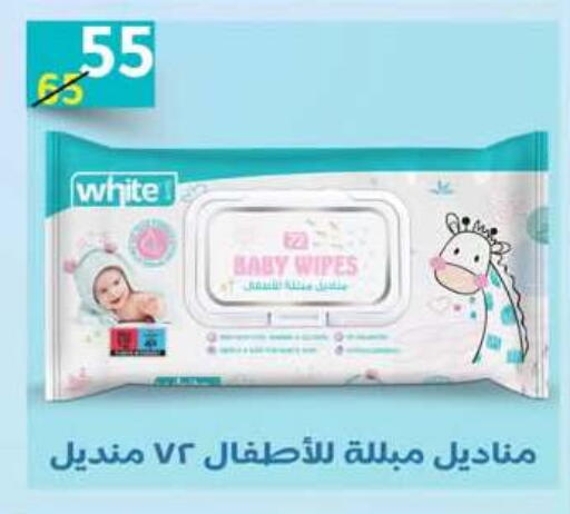 available at وكالة المنصورة - الدقهلية‎ in Egypt - القاهرة