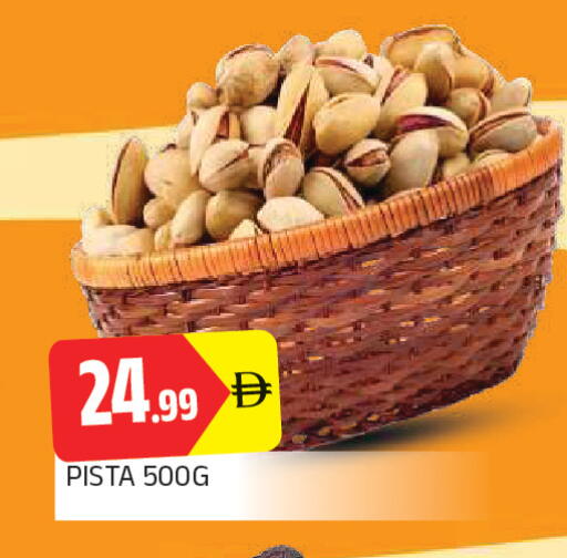 available at AL MADINA in UAE - Sharjah / Ajman