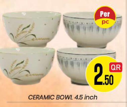 available at New Stop n Shop @Fereej Bin Omran in Qatar - Doha
