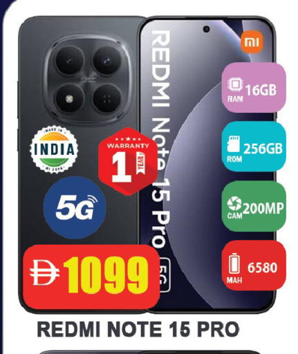 available at Leptis Hypermarket  in UAE - Ras al Khaimah