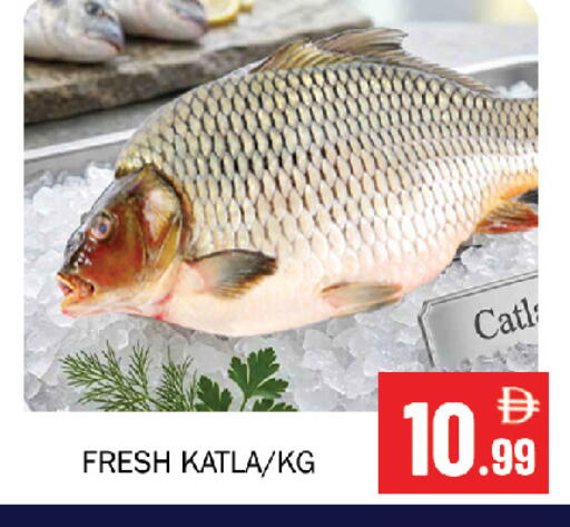 available at Souk Al Mubarak Hypermarket in UAE - Sharjah / Ajman