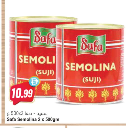 available at Almaya Supermarkets in UAE - Ras al Khaimah