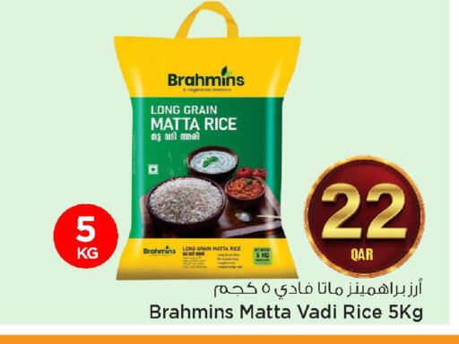 available at مارك & سيف in قطر - الضعاين