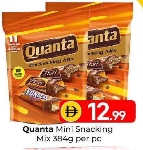 available at Mubarak Hypermarket Sharjah in UAE - Sharjah / Ajman