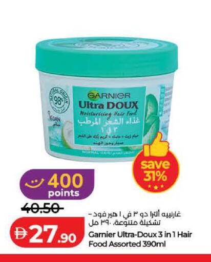 available at Lulu Hypermarket in UAE - Dubai