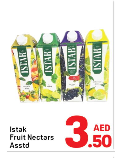 available at Day to Day Department Store in UAE - Sharjah / Ajman