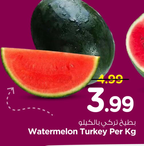 Watermelon from Turkey available at Nesto in KSA, Saudi Arabia, Saudi - Al Khobar