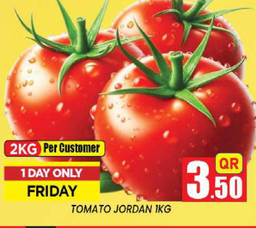Tomato from Jordan available at نيو ستوب اند شوب @فريج بن عمران in قطر - الدوحة