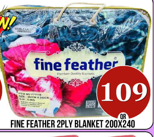 available at دبي شوبينغ سنتر in قطر - الدوحة