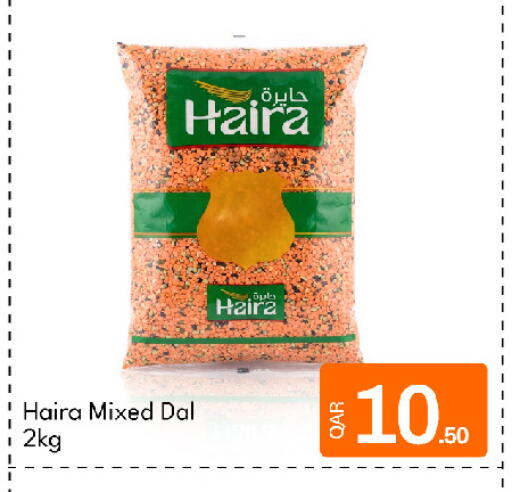 available at G MAX Hypermarket in Qatar - Doha