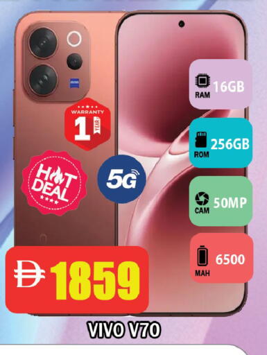 available at Leptis Hypermarket  in UAE - Ras al Khaimah