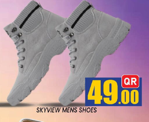 available at دوحة ستوب انح شوب هايبرماركت in قطر - الدوحة