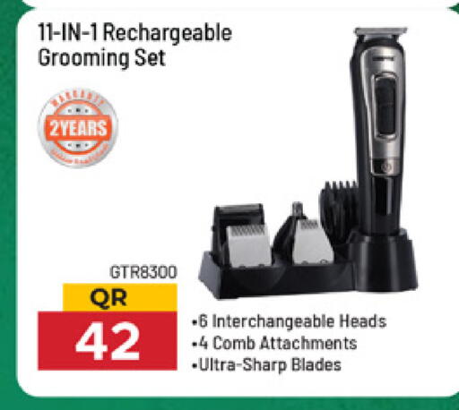 available at Marza Hypermarket in Qatar - Doha