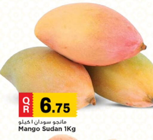 Mango from Sudan available at Marza Hypermarket in Qatar - Doha