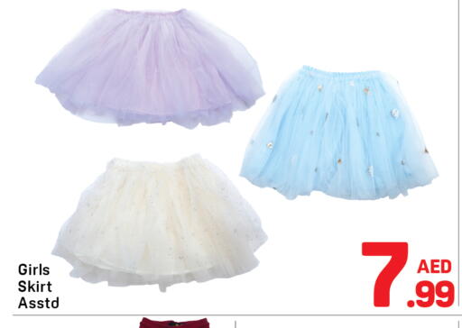 available at Day to Day Department Store in UAE - Sharjah / Ajman