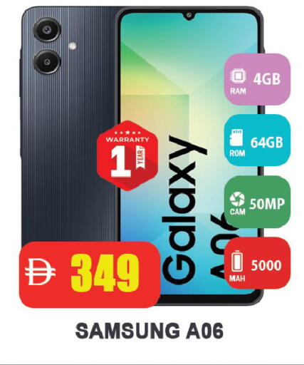 available at ليبتس هايبرماركت in الإمارات العربية المتحدة , الامارات - رَأْس ٱلْخَيْمَة
